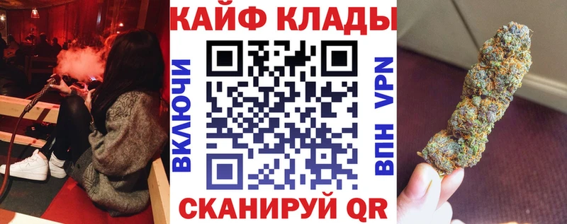 Магазины продажи наркотиков Сосногорск АМФЕТАМИН  Конопля  Меф  ГАШИШ 