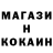 Amphetamine Розовый M K K