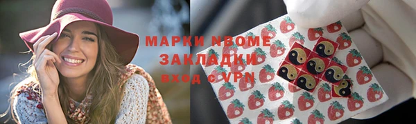 мдпв Бугульма