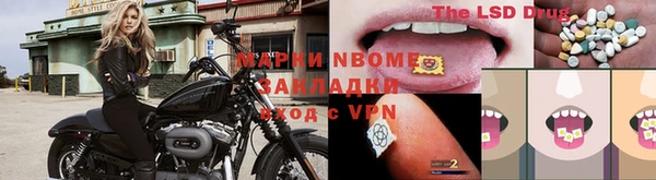 мдпв Бугульма