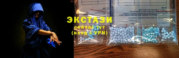 мдпв Бугульма