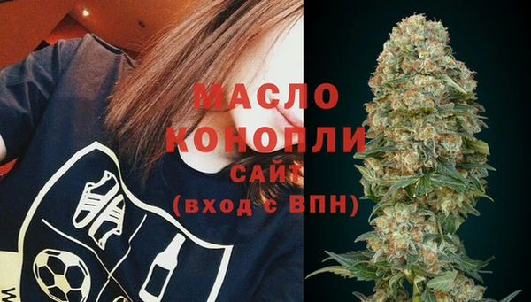 мдпв Бугульма