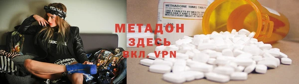 мдпв Бугульма