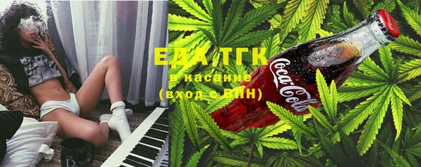 мдпв Бугульма