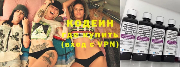 мдпв Бугульма