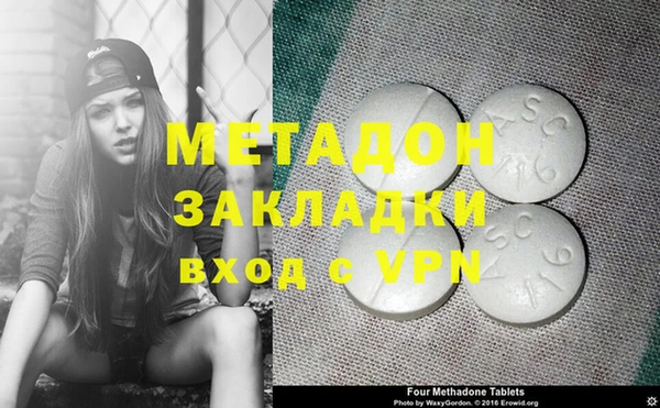 мдпв Бугульма