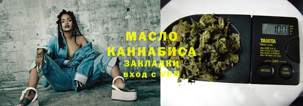 мдпв Бугульма