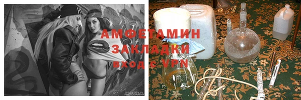 мдпв Бугульма