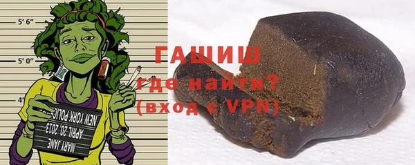 мдпв Бугульма