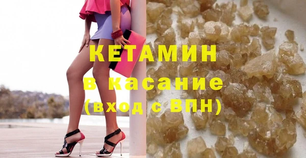 мдпв Бугульма