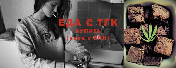 мдпв Бугульма
