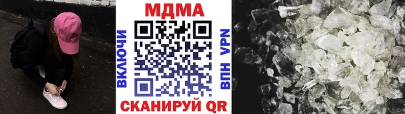 MDMA VHQ  Сосногорск 