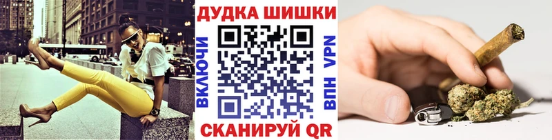 сколько стоит  Сосногорск  Конопля план 